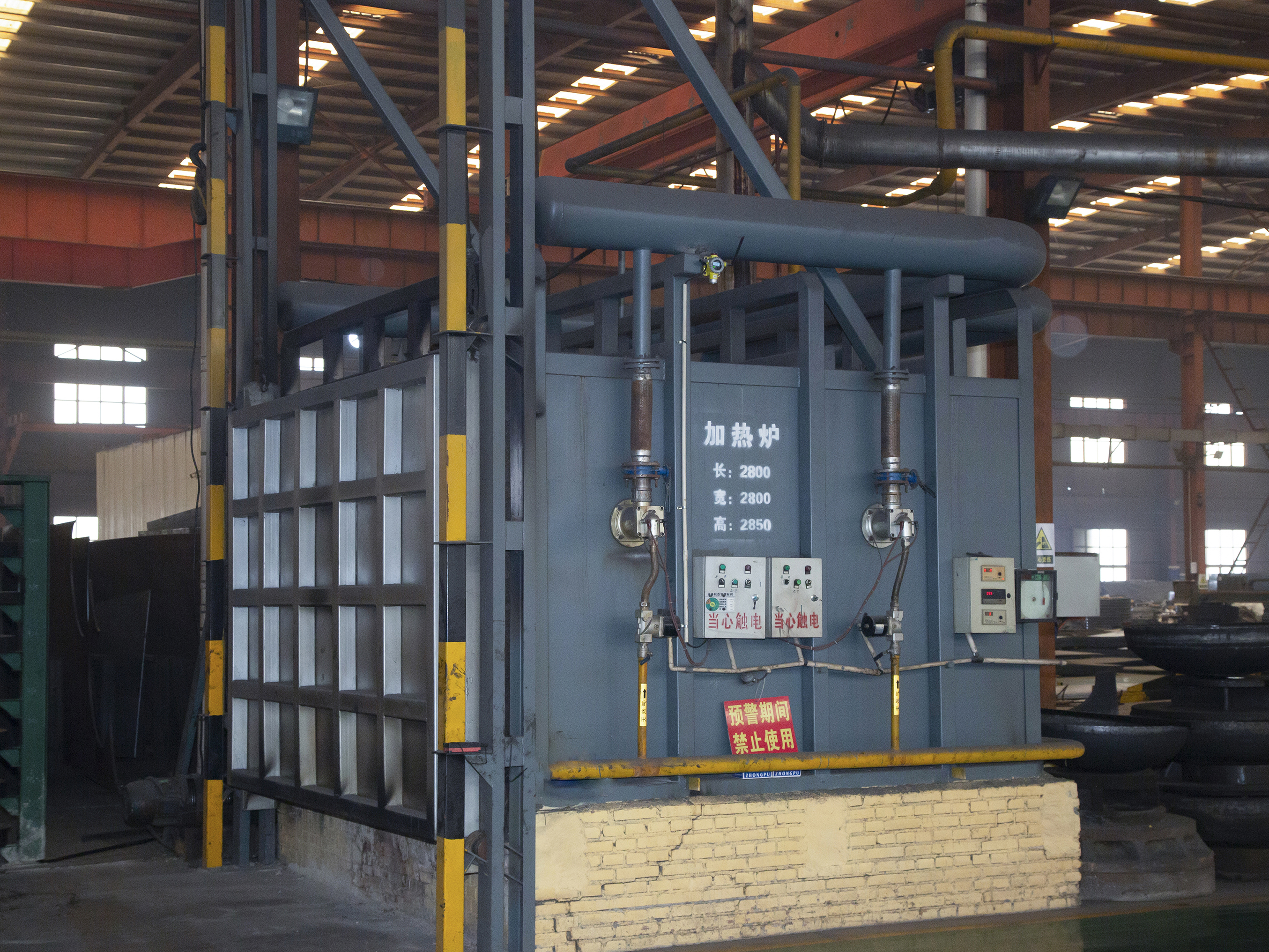 熱處理設(shè)備